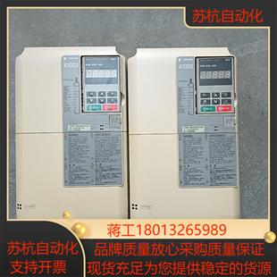 安川A1000变频器15kw11kw 三相380V