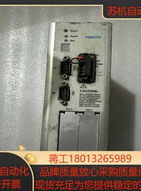 费斯托驱动的型号CMMP-AS-C5-3