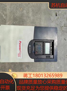 AB变频器 20F11NC030JA0NNNNN 15KW功