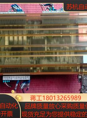 魏德米勒控制器IG330010C