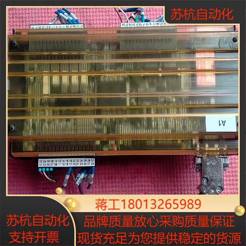 魏德米勒控制器IG330010C