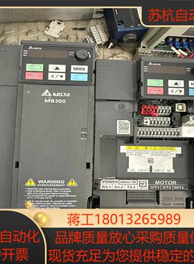 台达VFD13AMS43AFSAA 55KW
