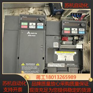 台达VFD13AMS43AFSAA 55KW