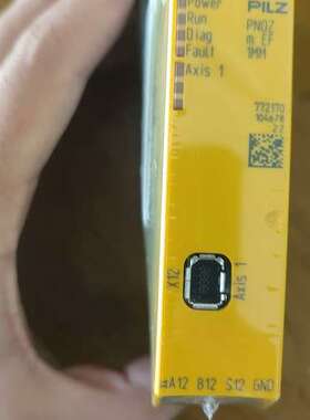 ,772170.实物，原装保证，需要的