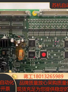 HR357A原装  成色棒  需要的私聊