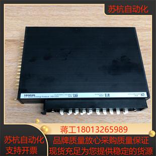 全新裸货维斯塔斯风力发电机控制plcplc模拟量输出模块c