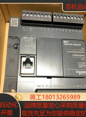 全新原装SR3B262BD SR3B101BD现货模块