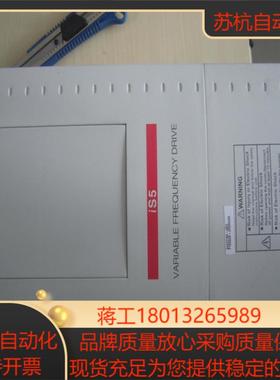 LS变频器SV0037iS7-4NOSV0055iS7-4NOSV0075iS7-4NO