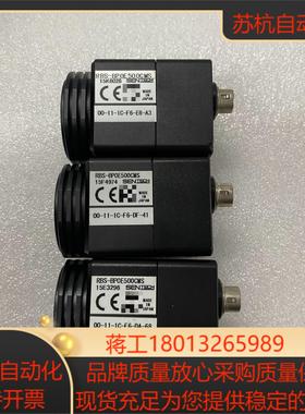 SENTECH先特克RBS-BPOE500CMS工业黑白相机