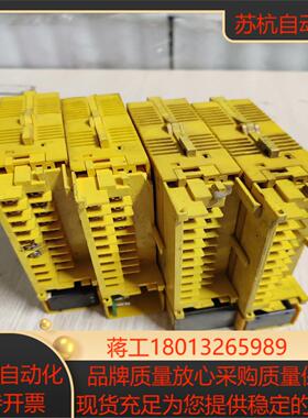 发那科iO模块A03B-0807-C060 C104 C15