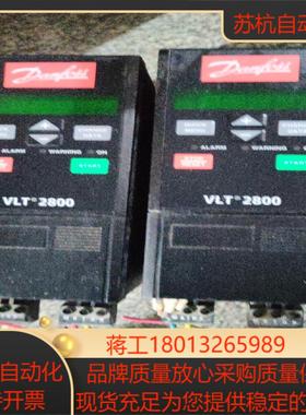 变频器丹弗斯2800变频器VLT2807PS2B20STR1