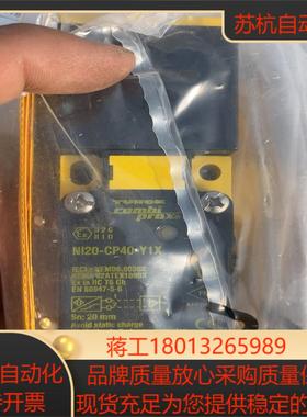 Ni20-CP40-y1x    看好的联系