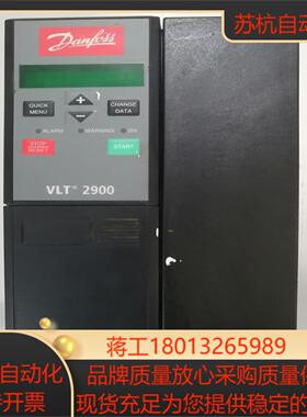 丹佛斯 195N2197  实拍图功能完好成色看图