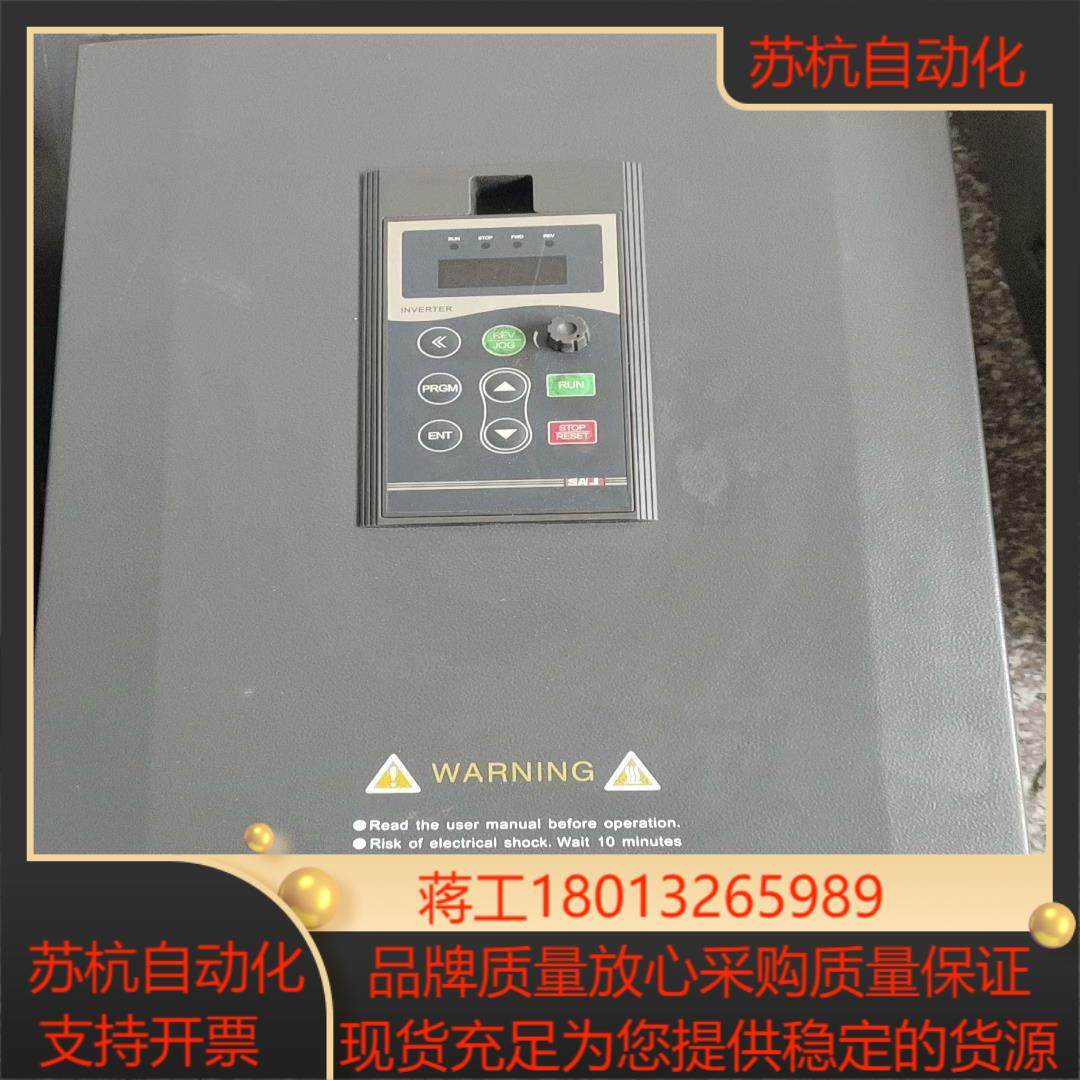 三晶变频器有两台,办公设备/耗材/相关服务,其它,淘宝优惠券,粉丝福利购,淘宝优惠卷