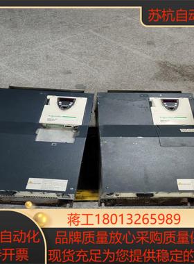 变频器45KwATV61HD45N4ZATV