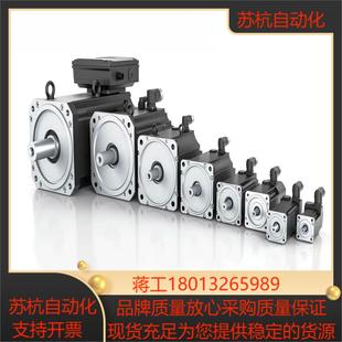 贝加莱B&R伺 全新原装 8LSA46DB030S200