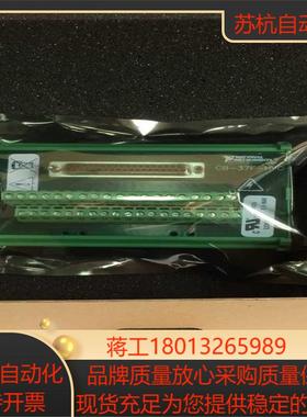 NI CB-37FH 778673-01 & SH37F-37M-1 778621-01 线
