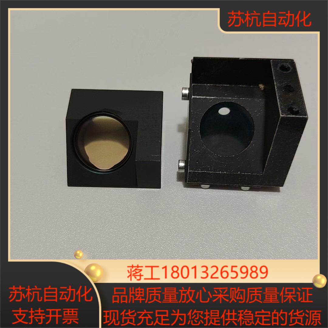 原COHERENT相干皮秒激光器用激光反射镜片 镜架