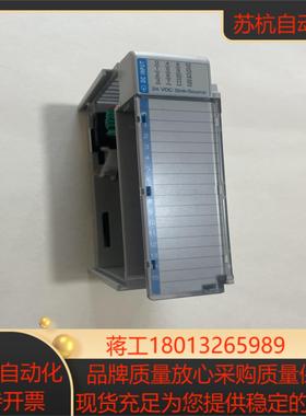 AB罗克韦尔模块型号1769-IQ16只有功能