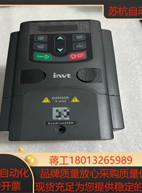95新英威腾变频器GD200A-2R2G-4 22KW38