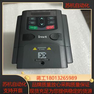 95新英威腾变频器GD200A 22KW38 2R2G