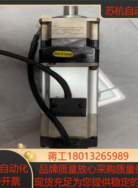 伺服电机 MHMD042G1V带减精锐行星减速机AB0