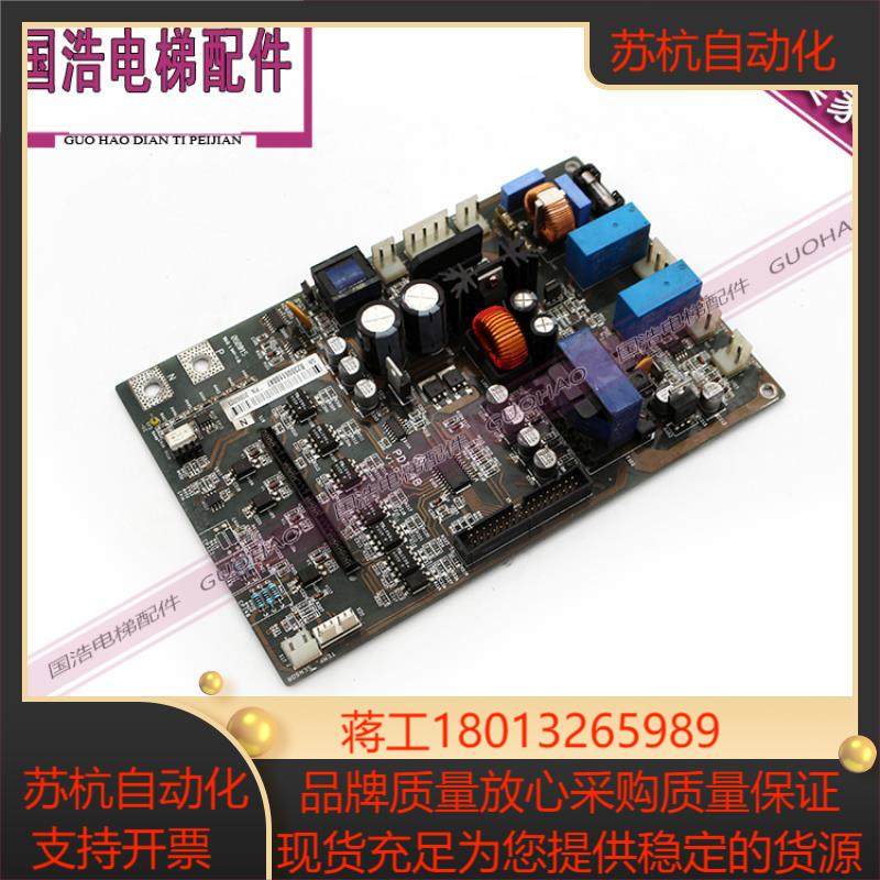 蒂森电梯 CPIK-48M1 CPIK32M1 CPIK15M1 蒂森变频器驱动板现货