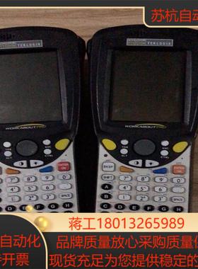 PSION Teklogix  7525得逻辑 使用