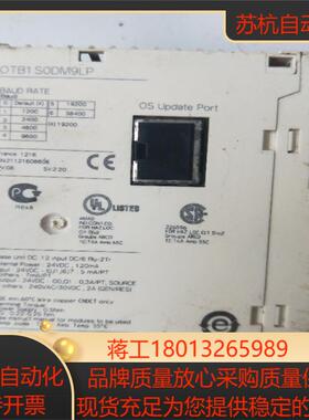 正品  OTB1S0DM9LP  现货