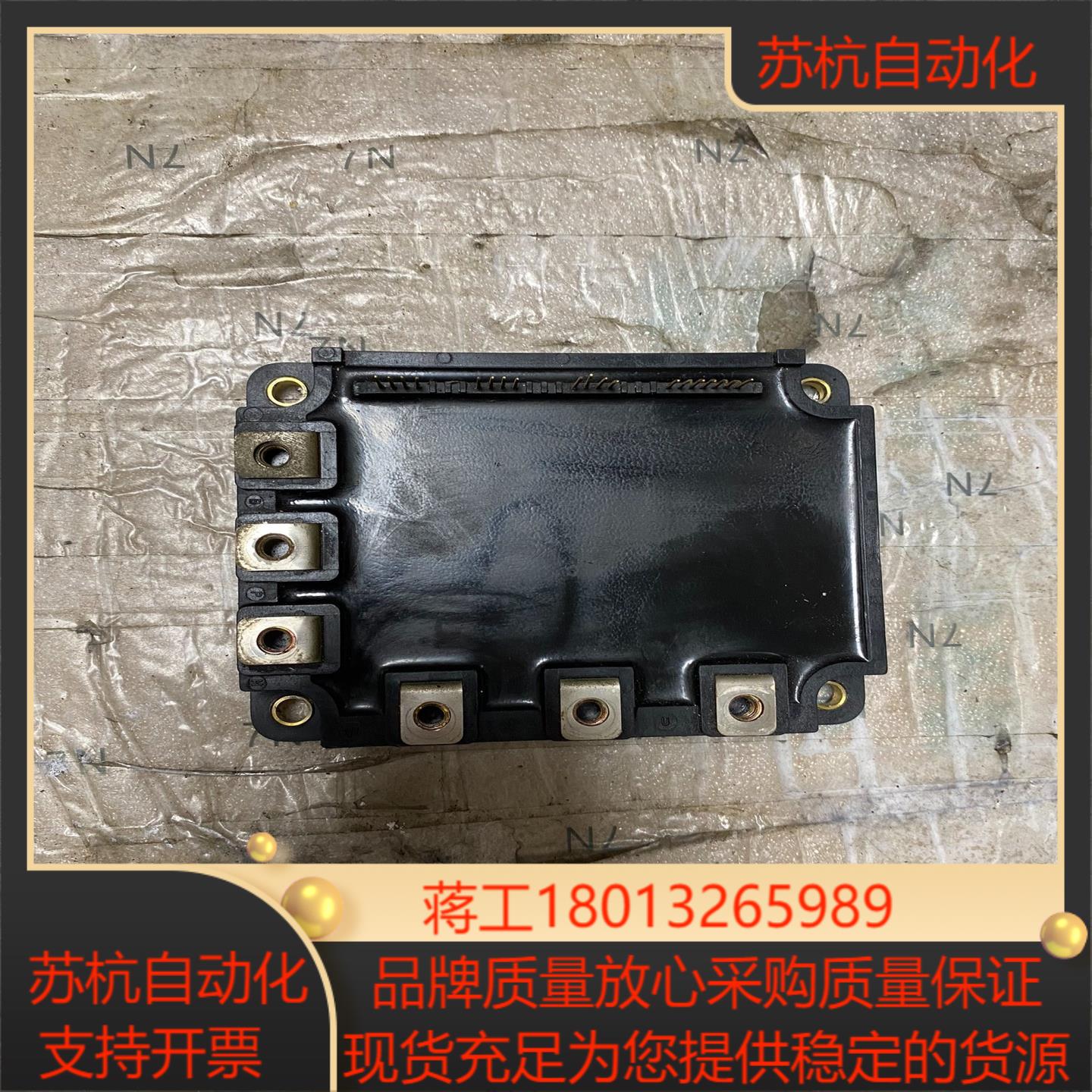 三菱电梯配件IPM模块PM75CSA120E63AA2