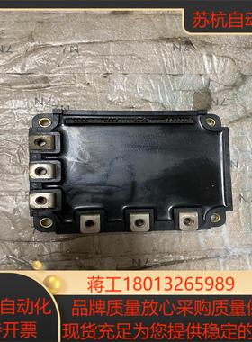 三菱电梯配件IPM模块PM75CSA120E63AA2
