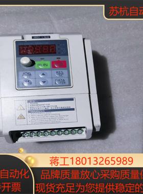 正弦变频器EM100-1R5-3B380V15KW仓