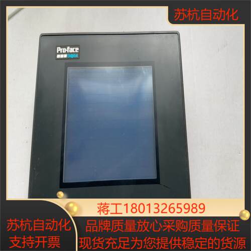 proface普洛菲斯工控触摸屏gp37w2-bg41-24