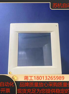 U-8256P-ACCU3-T