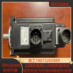 台达伺服电机ECMA C11010DS