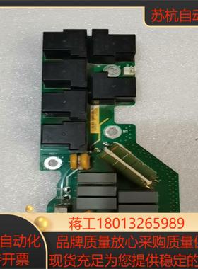 汇川MVT223GBA2变频器继电器板 成色如图