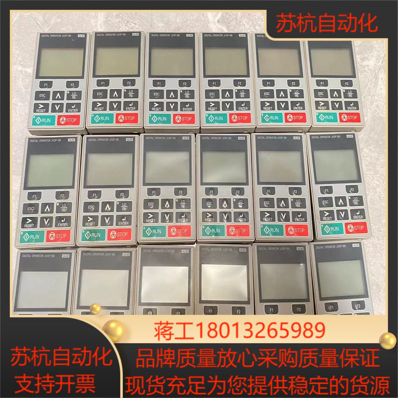 原装安川 A1000 H1000 E1000 系列变频器