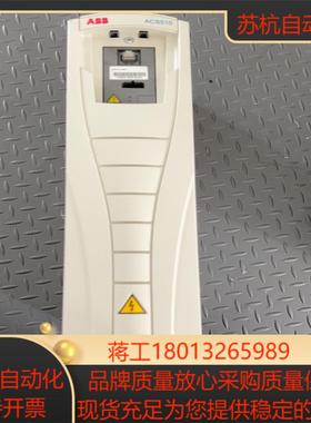 变频器 ACS510-01-025A-4