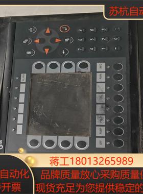 Beijer北尔E700触摸屏 好