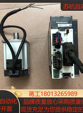 A5伺服400W MBDKT2510E电机MSMJ04