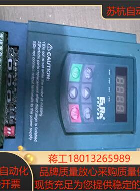 欧瑞变频器E1000-0015S2  15kw220v