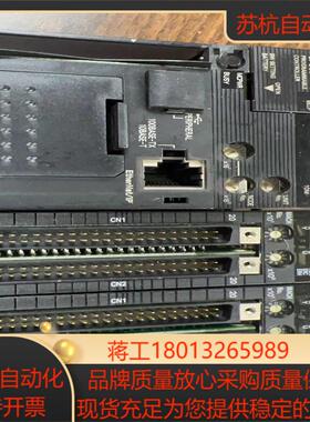 plc  cj2m-cpu33 1个150