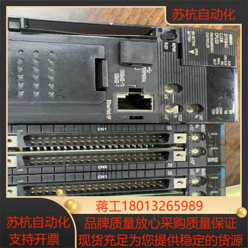 plc  cj2m-cpu33 1个150