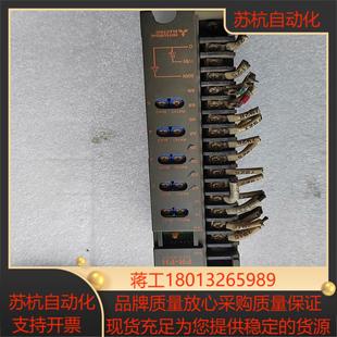 三菱FR C2282H11模块 BKO