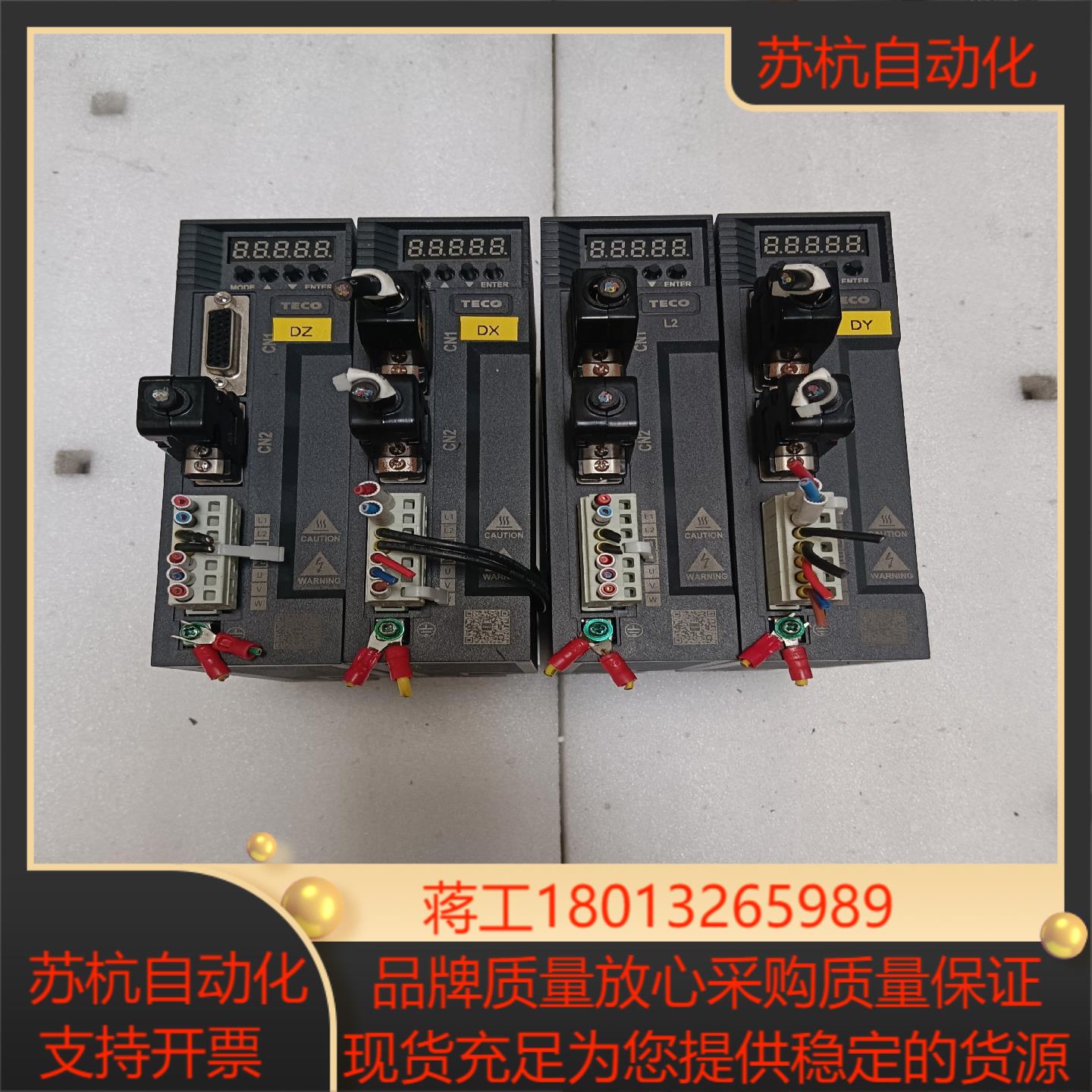 东驱动器JSDL2-15A1EL-C原装95新装柜