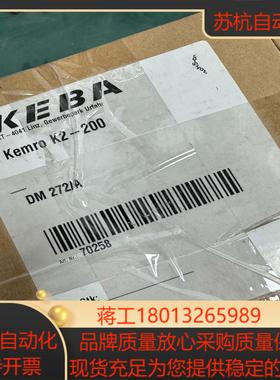 kemro k2-200dm272a 科霸注塑机模块