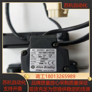 正品 AB 2004-RSMZ-01BA1AB3  现货