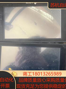 台大达触摸屏DOP-B07S515功能端子有点锈