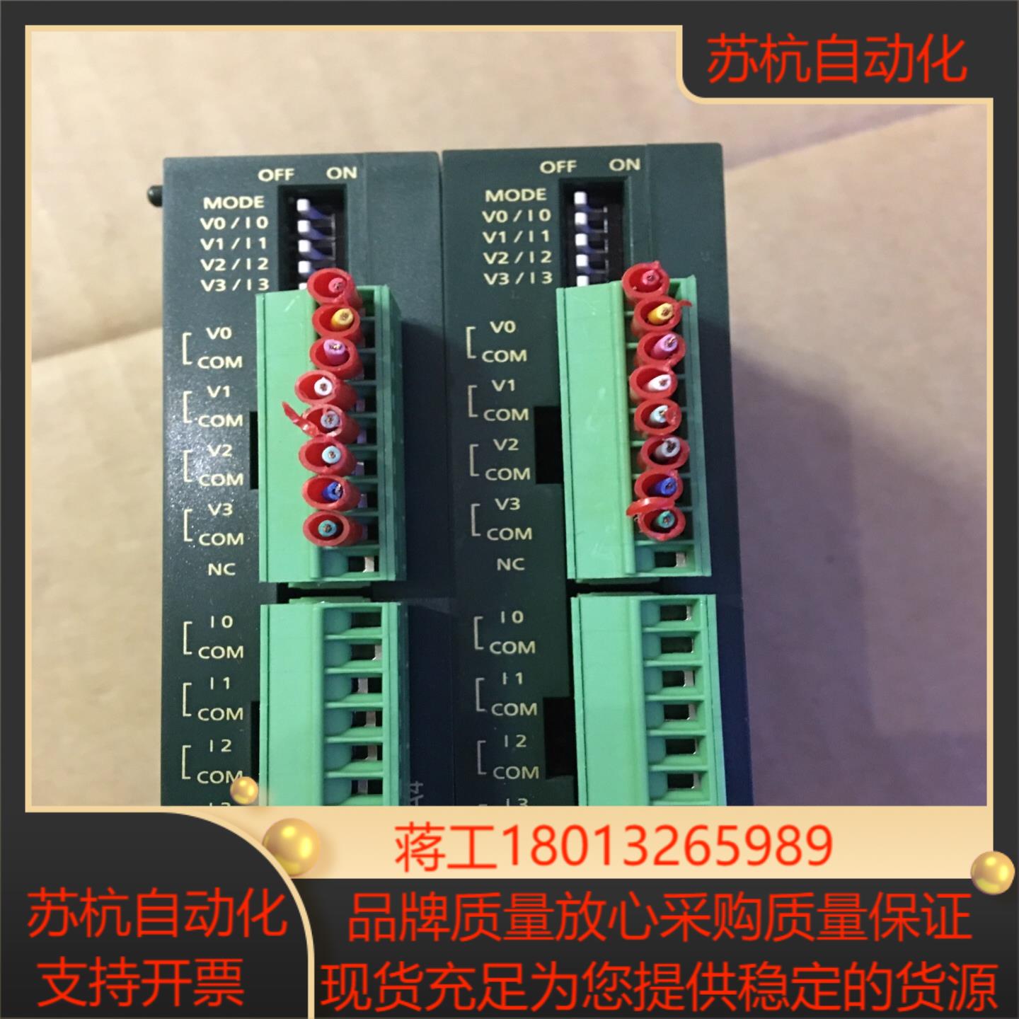 原装PlC模块 AFP0RDA4 原装 质量