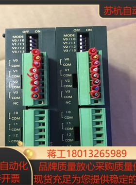 原装PlC模块 AFP0RDA4 原装 质量